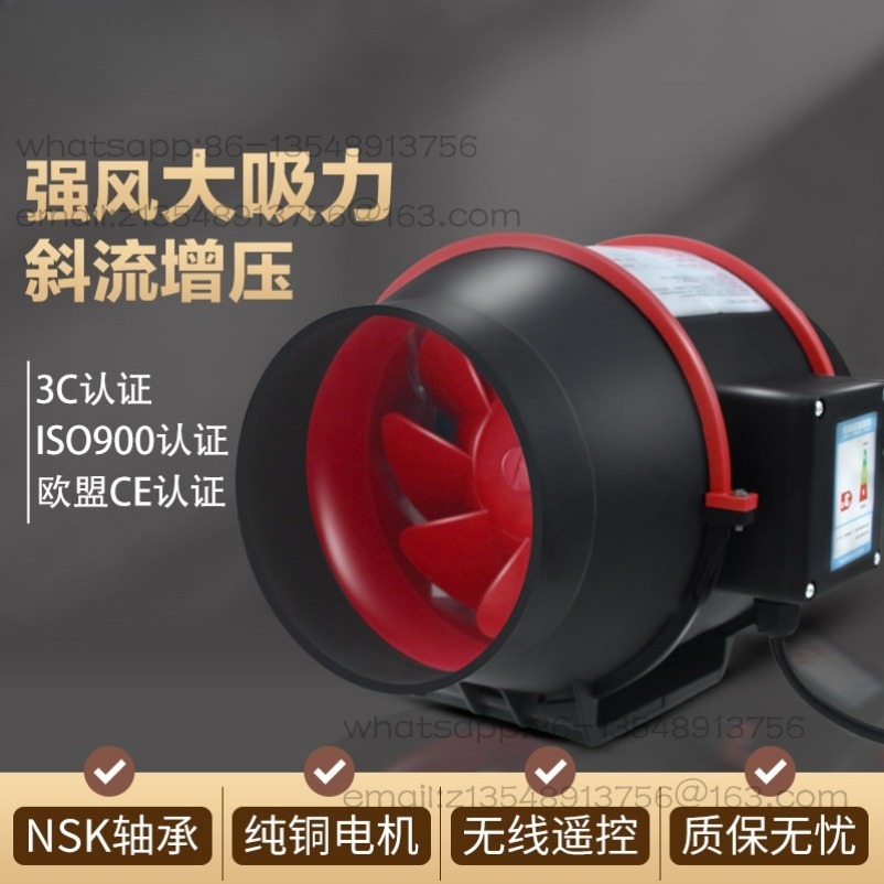 Ventilador de Duto de Fluxo Di - Office Furniture avaliação e preço